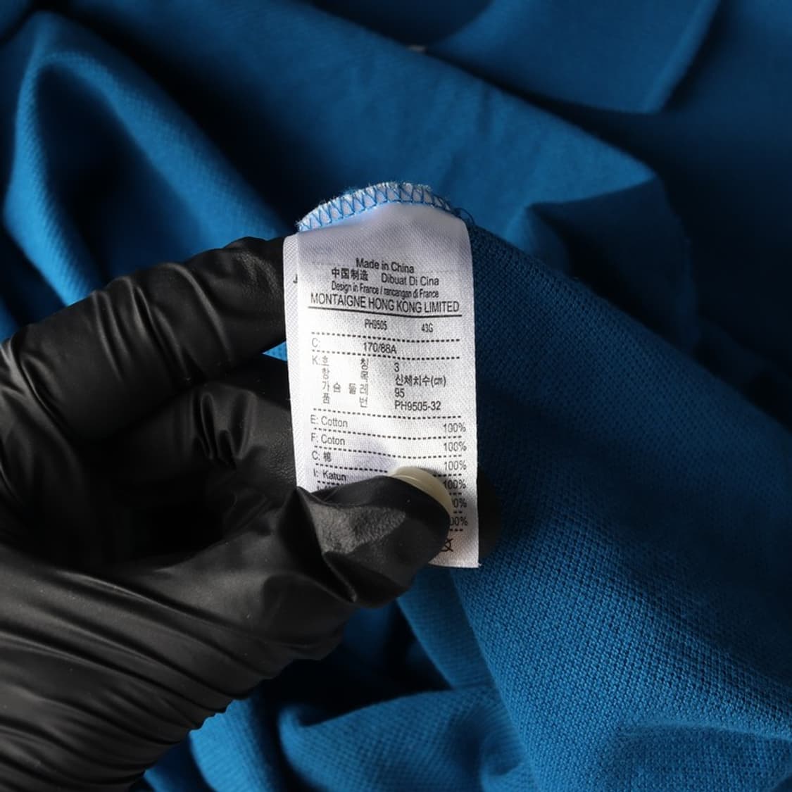 라코스테 슬림핏 블루 배색 포켓 카라티 3 상품이미지7