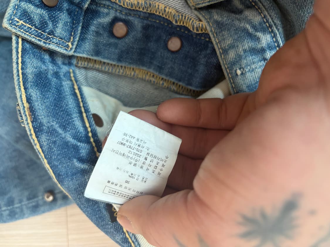 캐피탈 잼스톤 36 팝니다 상품이미지5