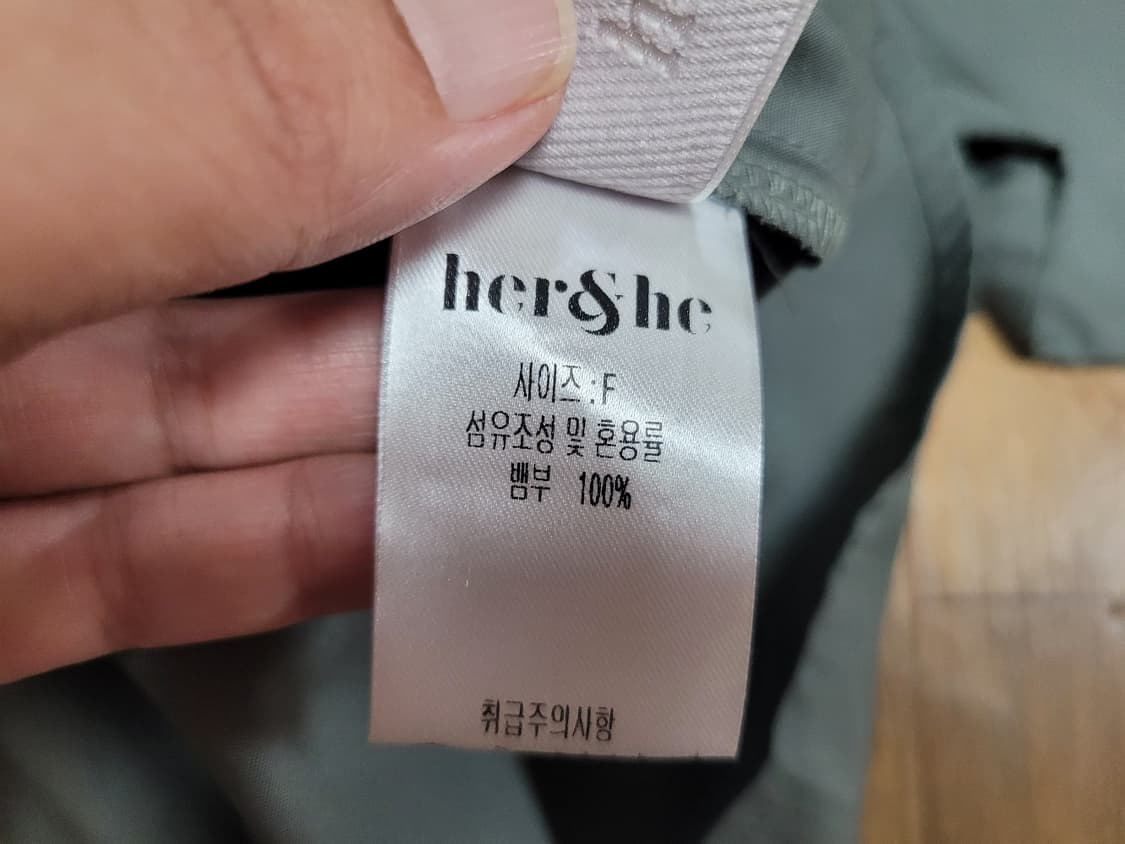 허앤쉬(her&she) 아방블라우스 프리사이즈 새상품 상품이미지5