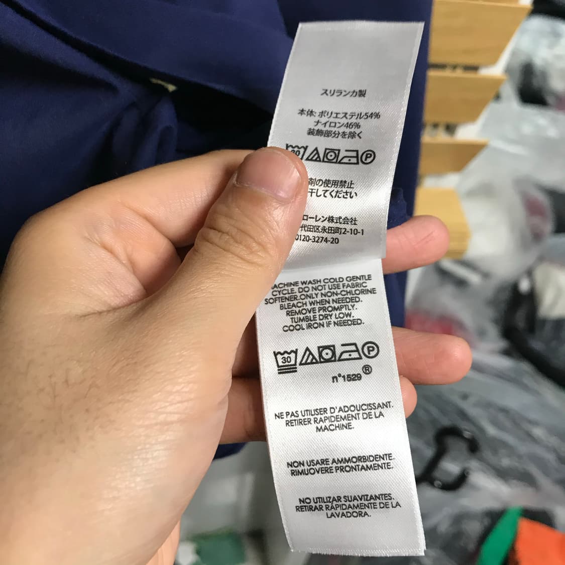 폴로 랄프로렌 상태에이급 네이비셔츠 상품이미지5
