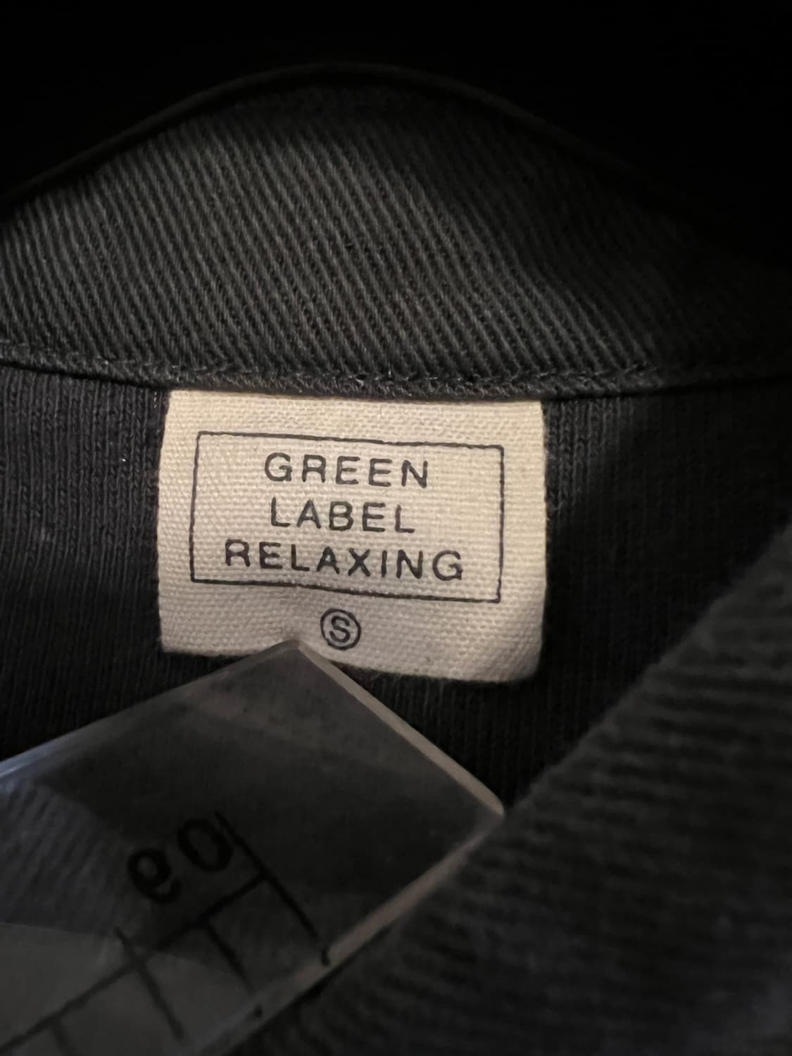 Green Label Relaxing 스트라이프 카라 반팔티셔츠 S 상품이미지3