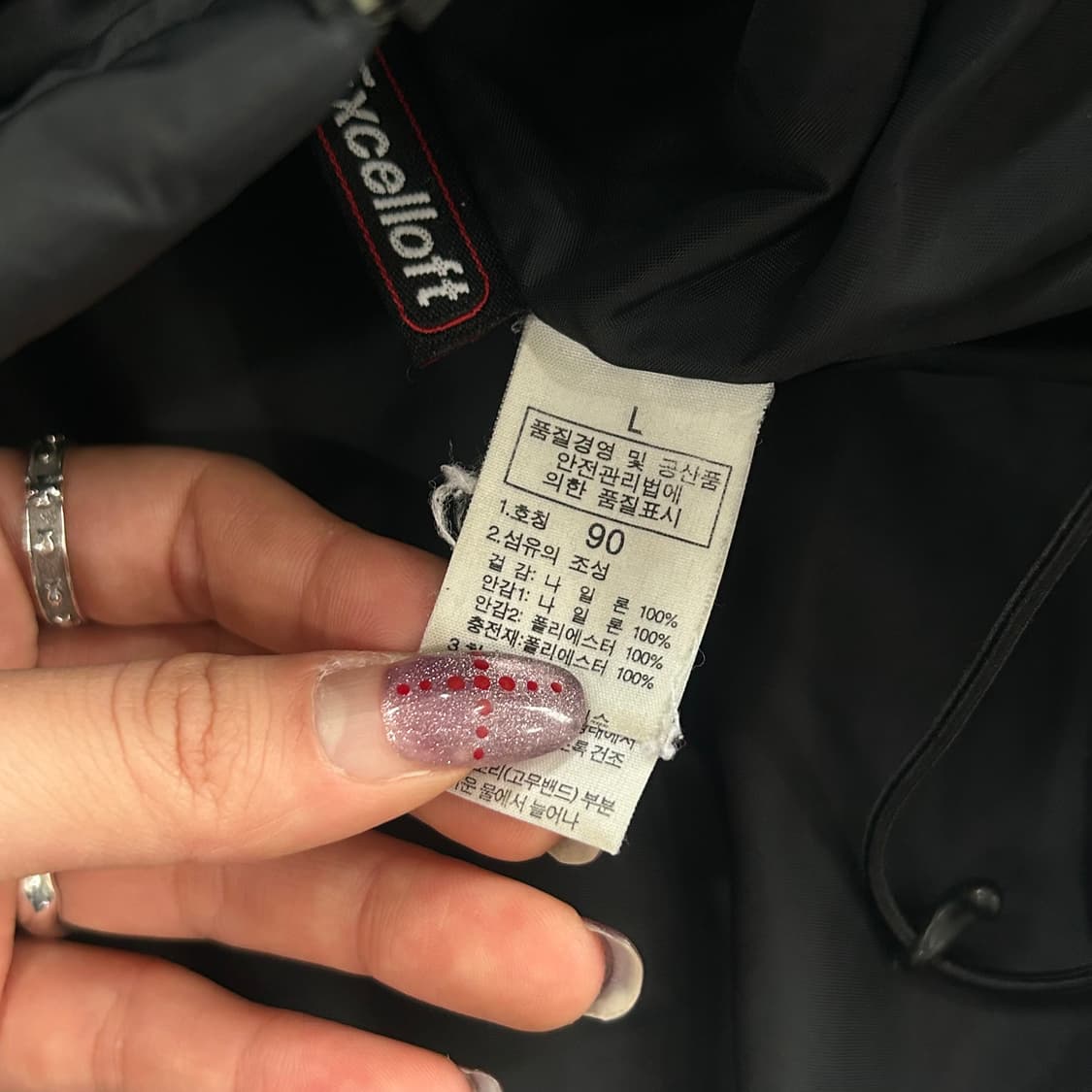 The north face 노스페이스 블랙 경량 패딩 상품이미지6