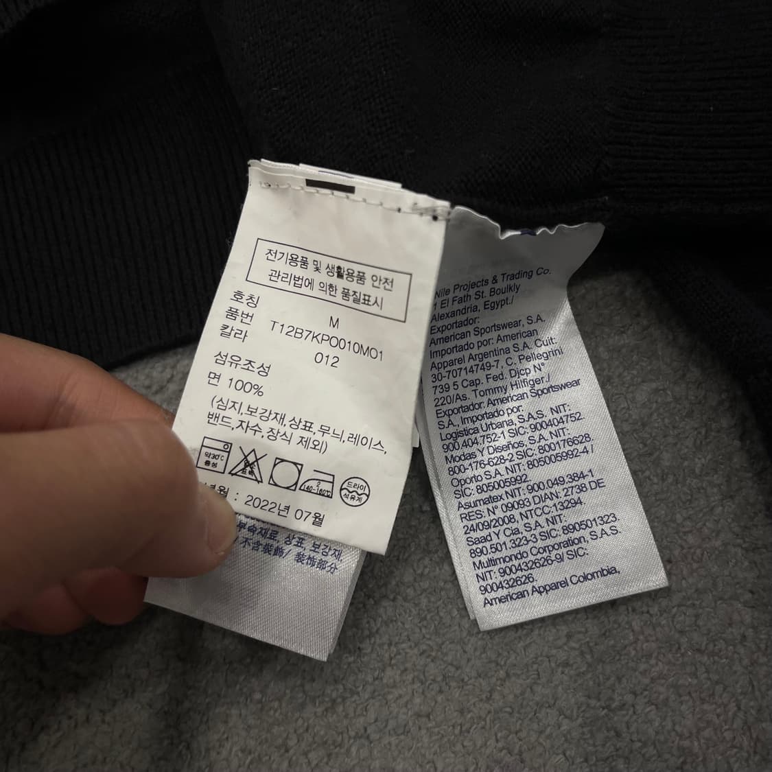 M 타미힐피거 롱슬리브 티셔츠 상품이미지6