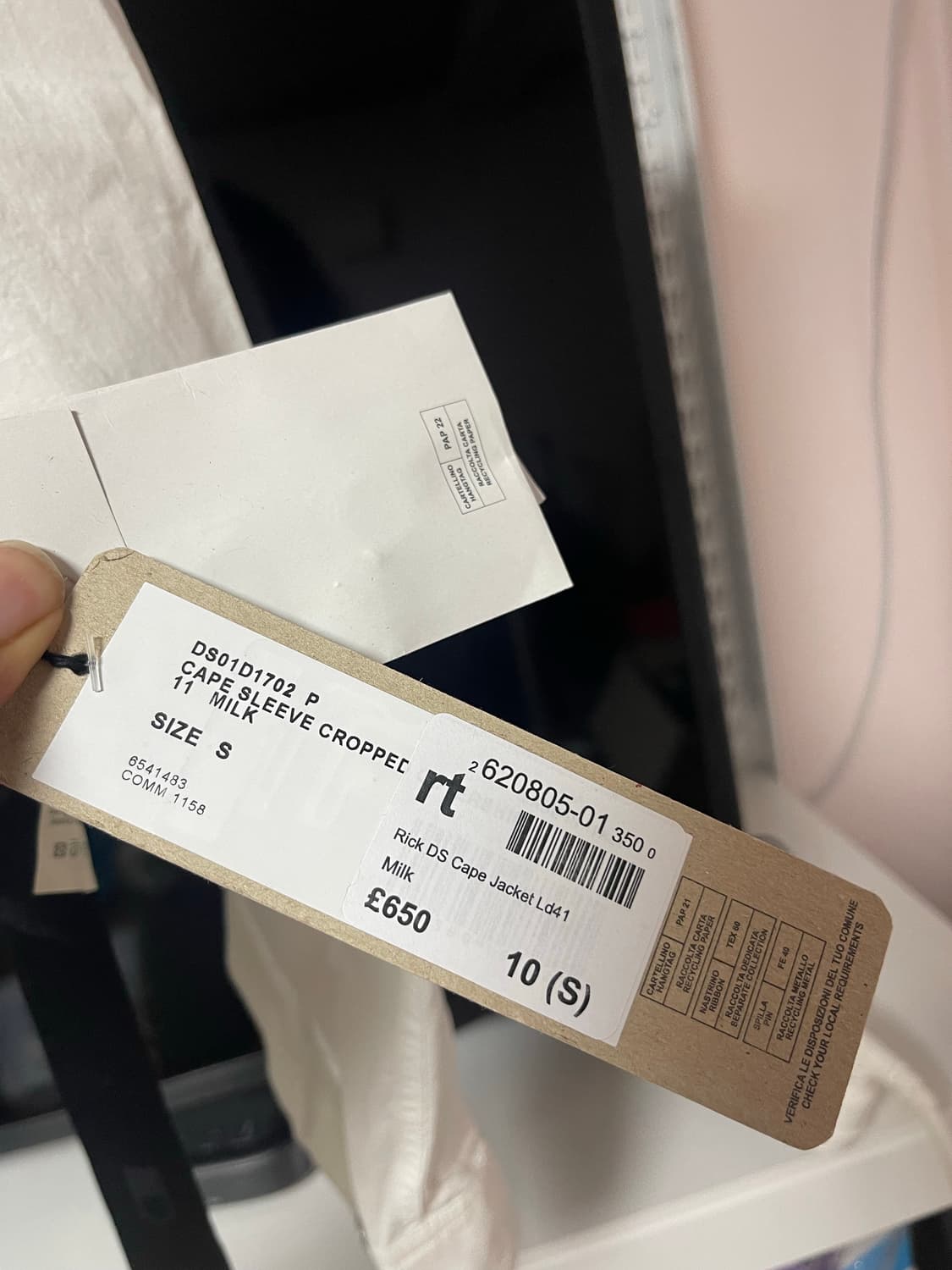S) RIck Owens drkshdw 트러커자켓 상품이미지2