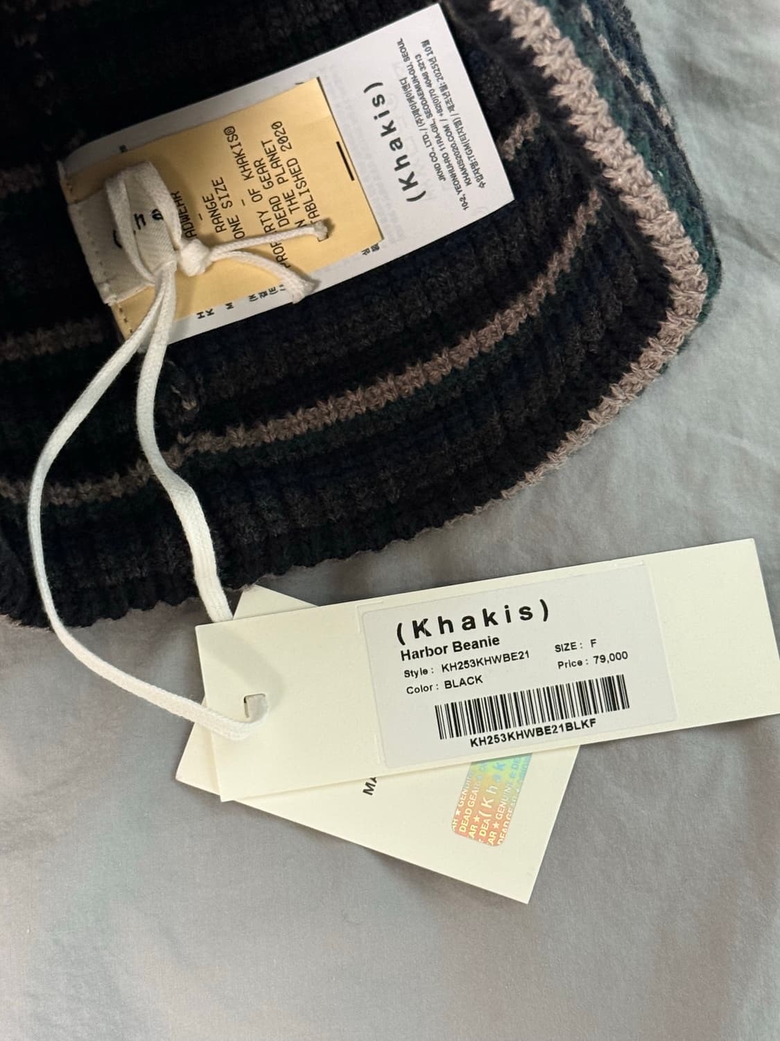 Khakis Harbor Beanie Black 상품이미지3