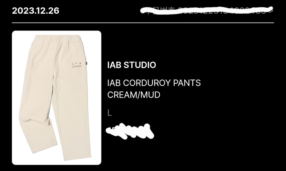 아이앱 스튜디오 코듀로이 팬츠 상품이미지3