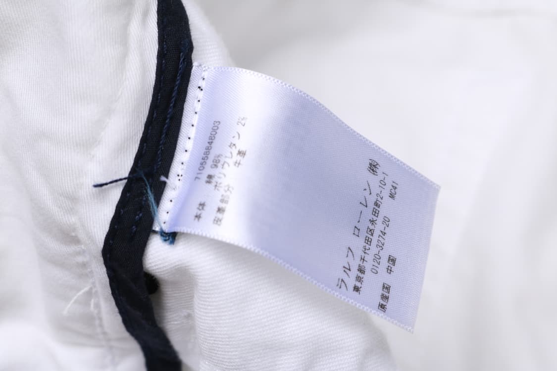 [34인치] 폴로 랄프로렌 슬림 스트레이트 코튼팬츠 상품이미지6