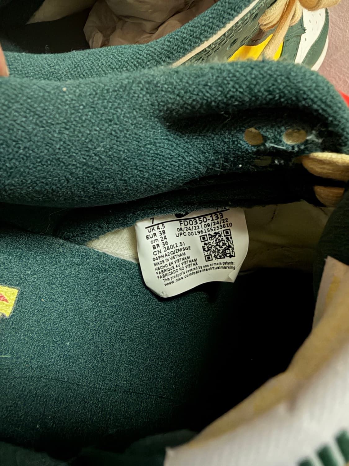 나이키 덩크 로우 그린/옐로우 색상 240mm 사이즈 상품이미지6