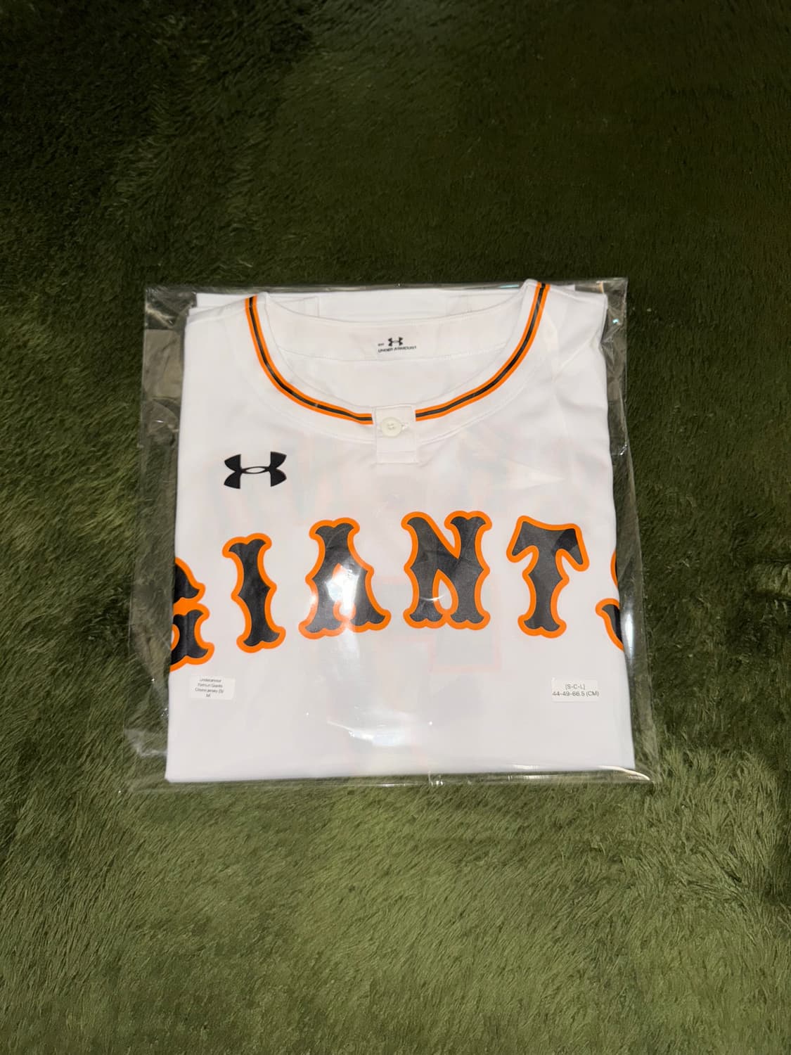 언더아머 요미우리 자이언츠 초노 히사요시 원버튼 헨리넥 유니폼 상품이미지10