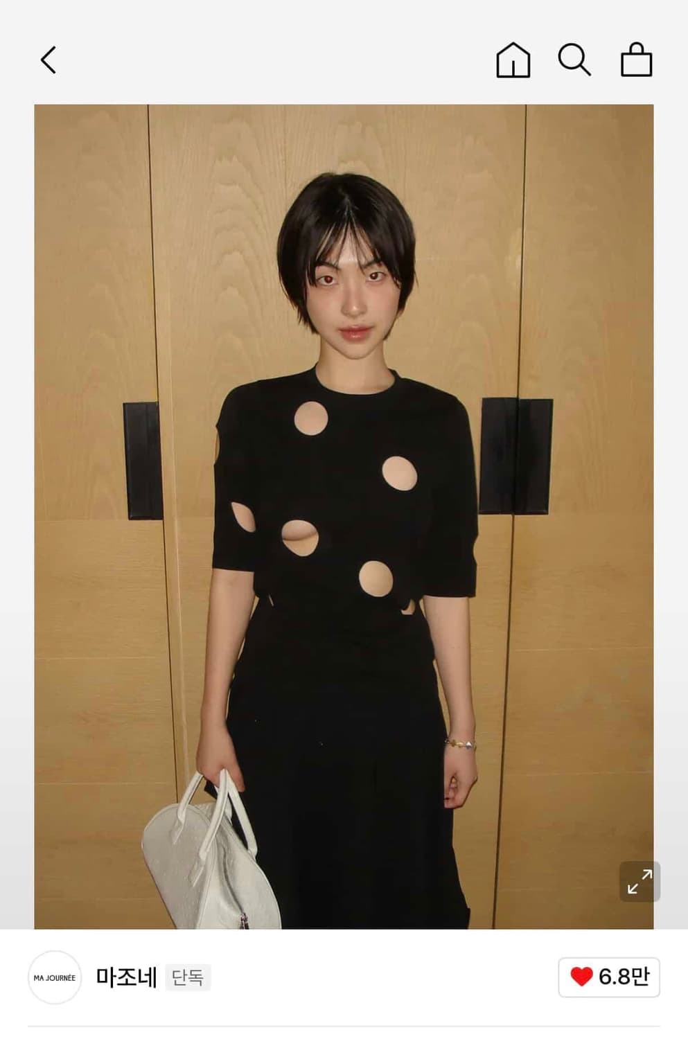 구합니다 ) 마조네 HOLE DETAIL T-SHIRT 블랙 상품이미지1