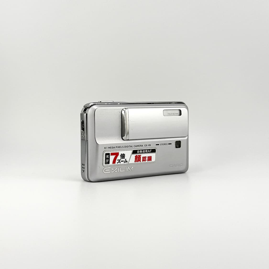 [🍀데일리] 카시오 CASIO 엑슬림 EX-V8 레트로 디지털 카메라 상품이미지4
