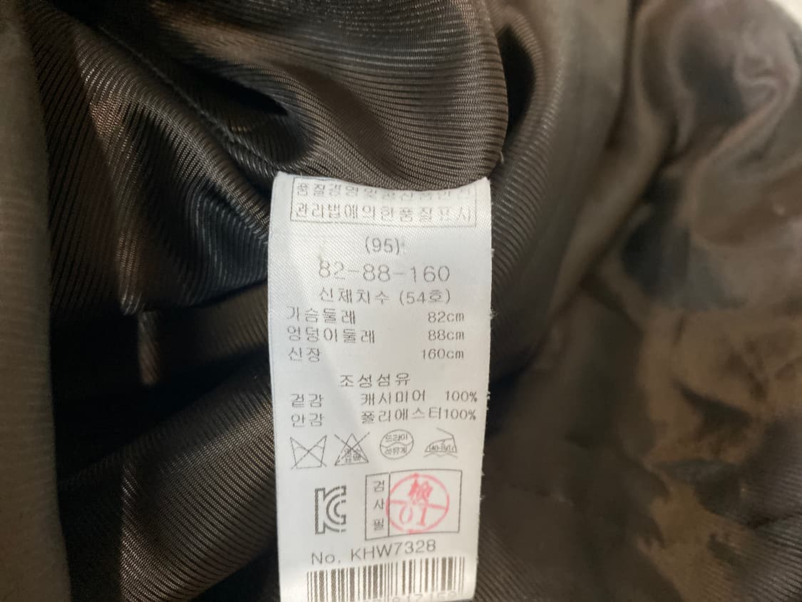 KEITH 캐시미어100% 코트 자켓 상품이미지5