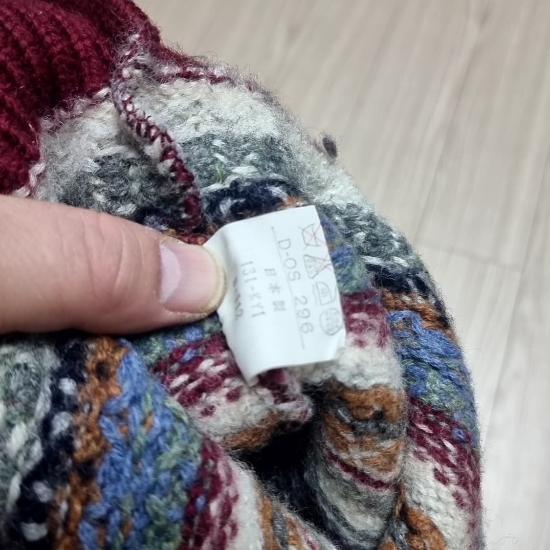 일본판 맥그리거 패턴 니트 스웨터(L) 상품이미지3