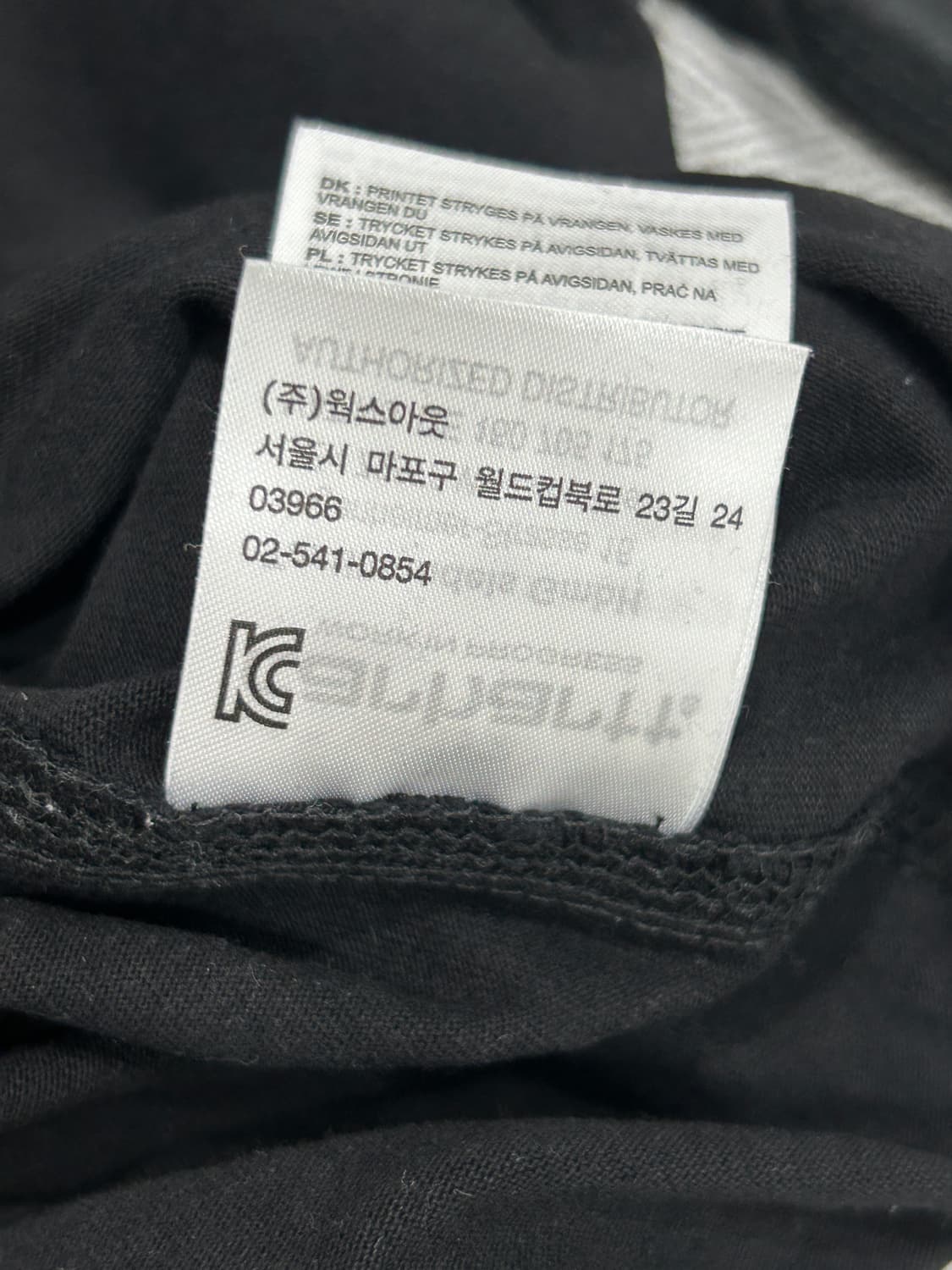 칼하트 wip 락커 버팔로 프린팅 반팔티 블랙 상품이미지9