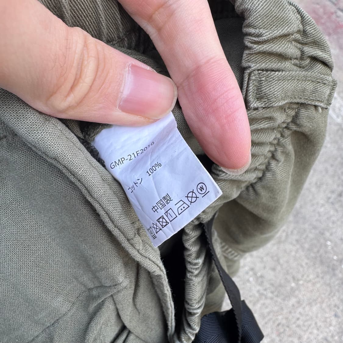 그라미치 테이퍼드 카고 팬츠 상품이미지8