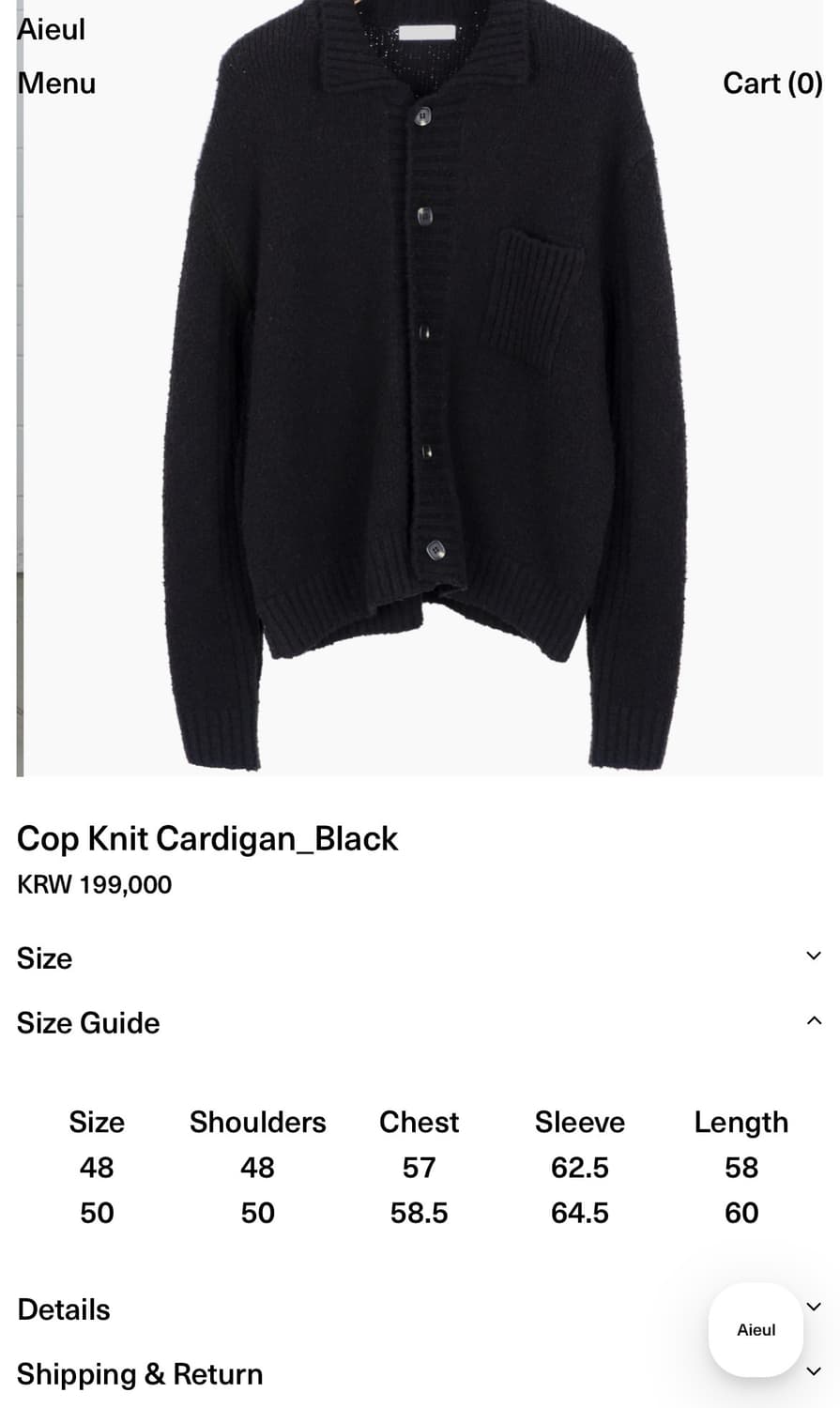 [50]aieul cop knit 콥니트 가디건 상품이미지1