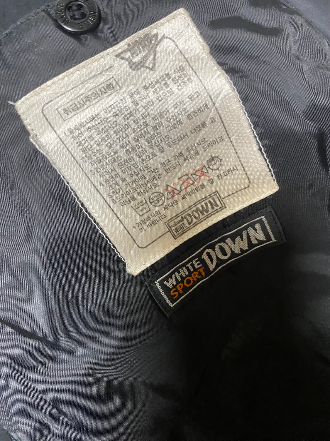 나이키 레드텍 올드스쿨 패딩 상품이미지6