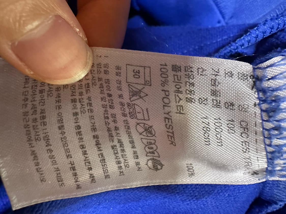 아디다스져지 아디다스 첼시 블루 트랙탑 대장져지 아디다스첼시 집업 삼선 상품이미지7