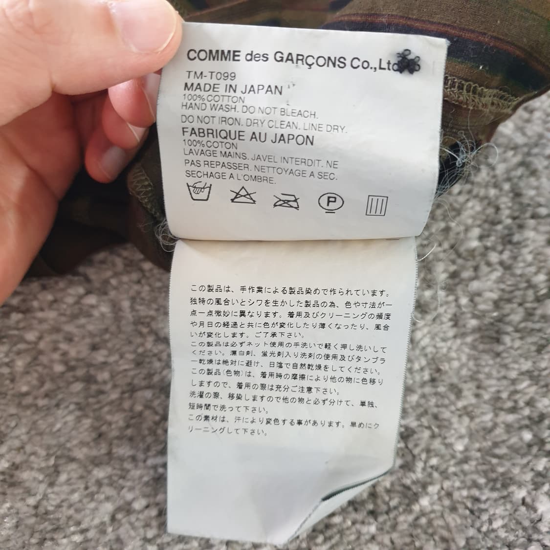 [무료배송] COMME des GARCONS 반팔 폴로 티셔츠 상품이미지4