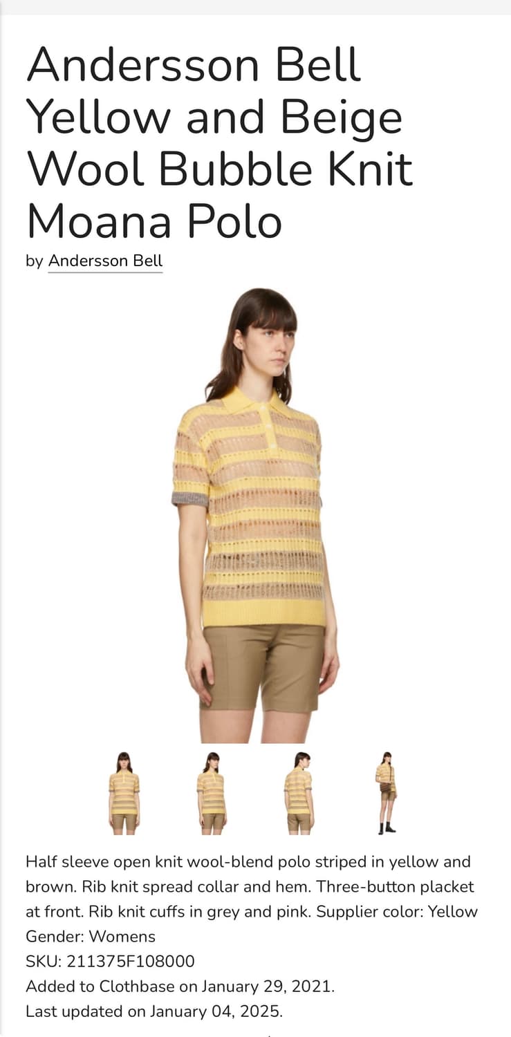 새상품 컨디션 Andersson Bell 니트 폴로 XS(44,55가능) 상품이미지1