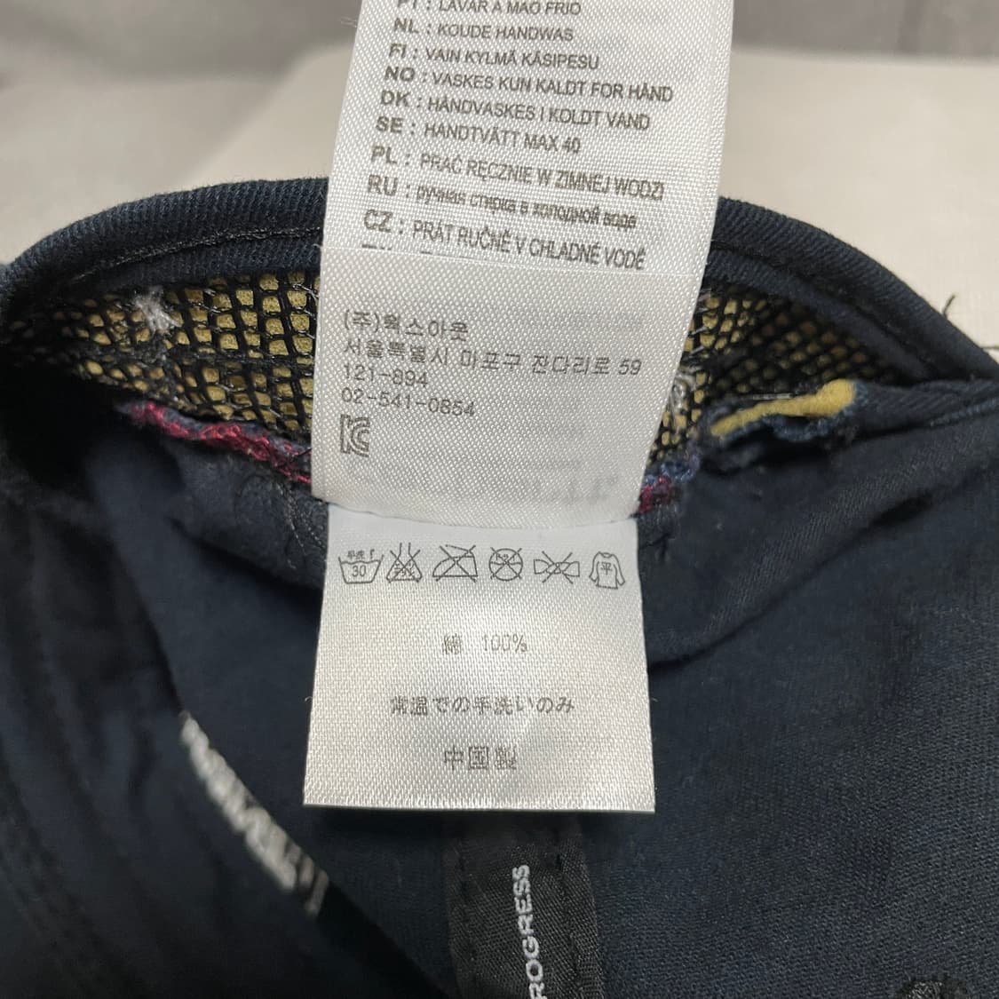 칼하트 이니셜 볼캡(블랙) 상품이미지10