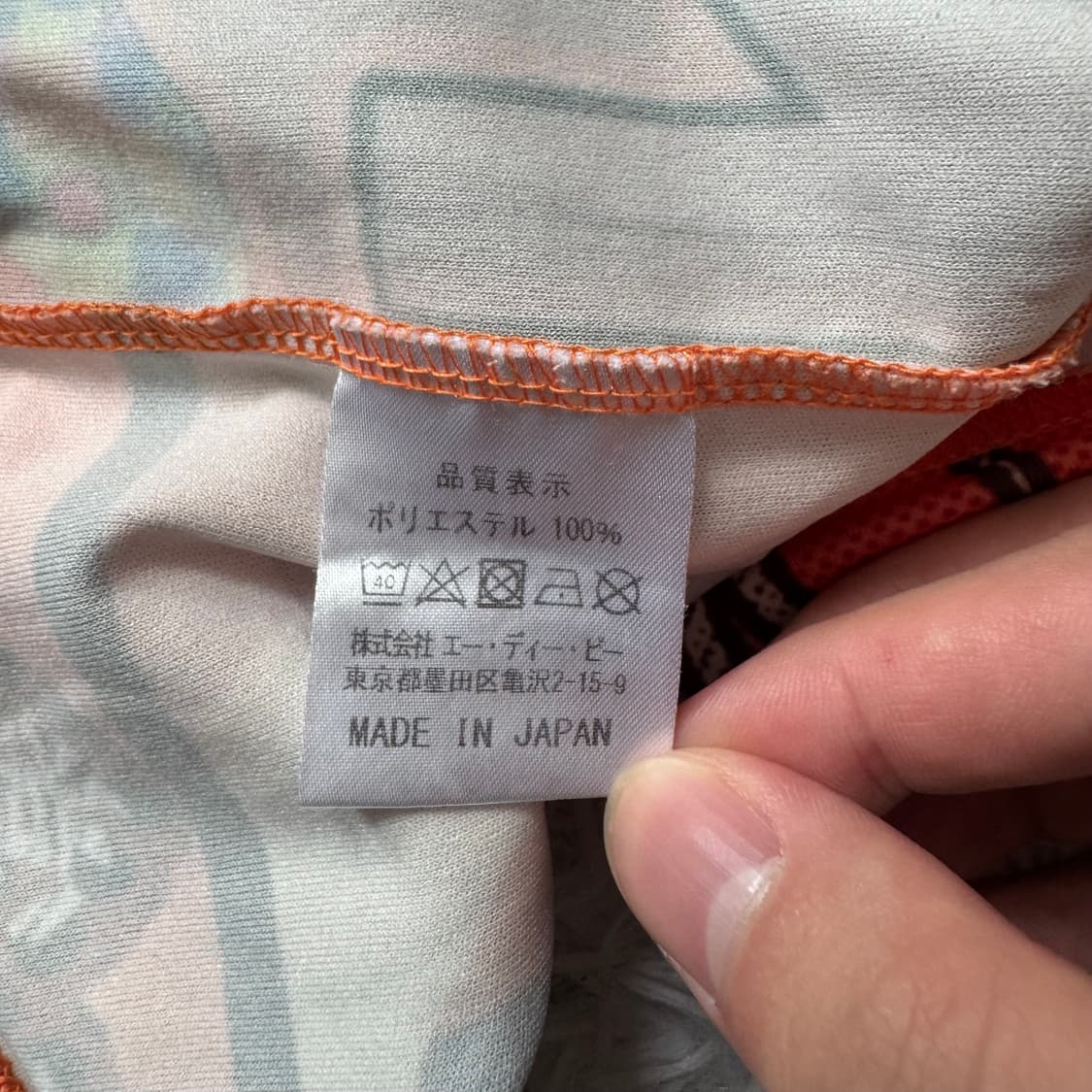 DEKAPURI 일본빈티지 기능성 애니 반팔 프린팅 반팔티 빈티지반팔 상품이미지6
