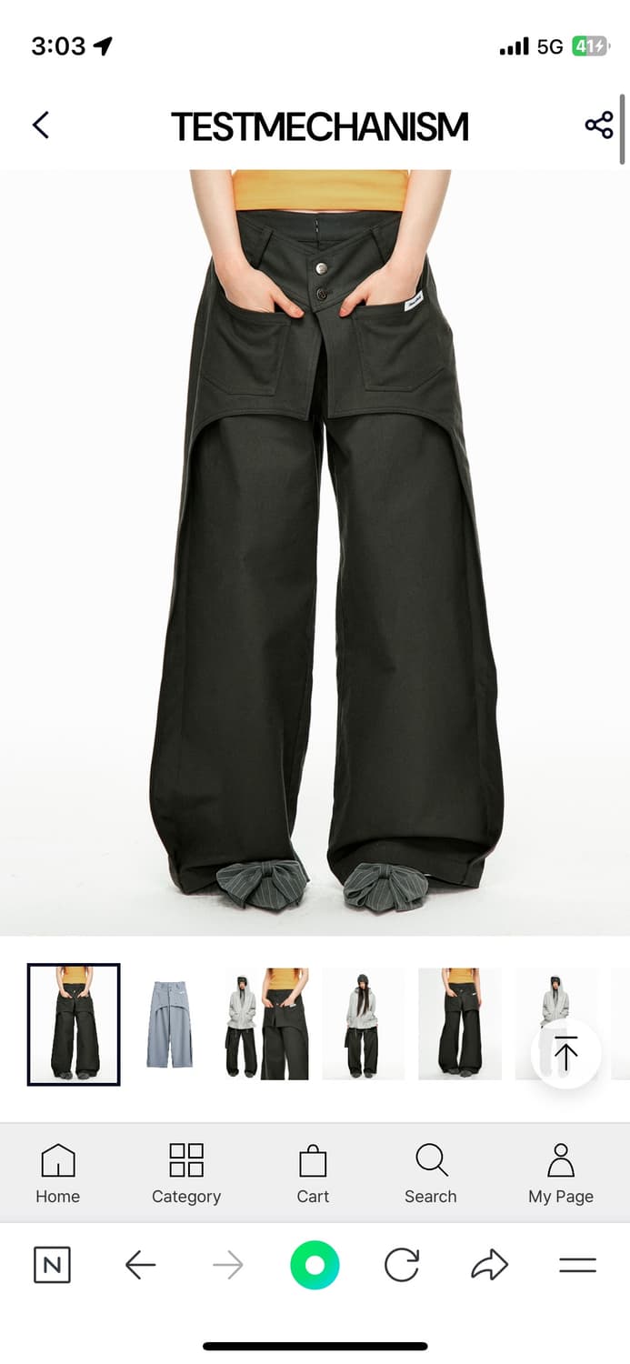 테스트메커니즘 jikoo khaki workwear wide pants 상품이미지2