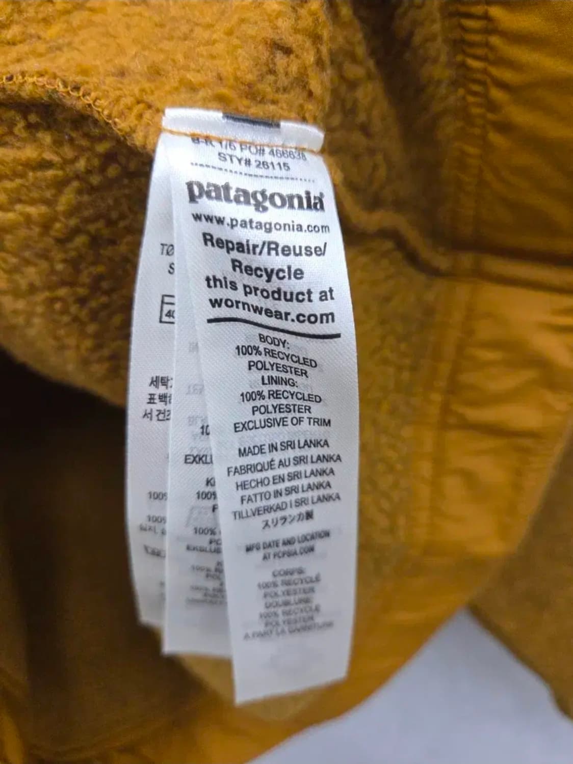 여성 L 파타고니아 베터 스웨터 자켓 상품이미지6