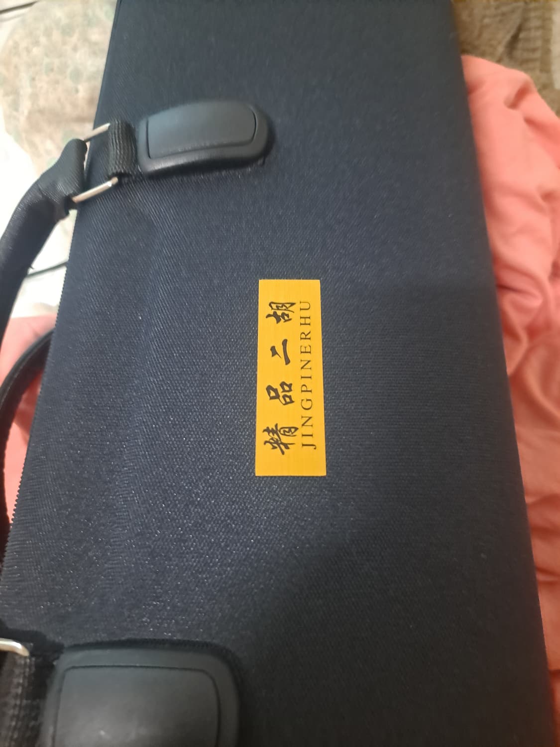 얼후  하드케이스 상품이미지5