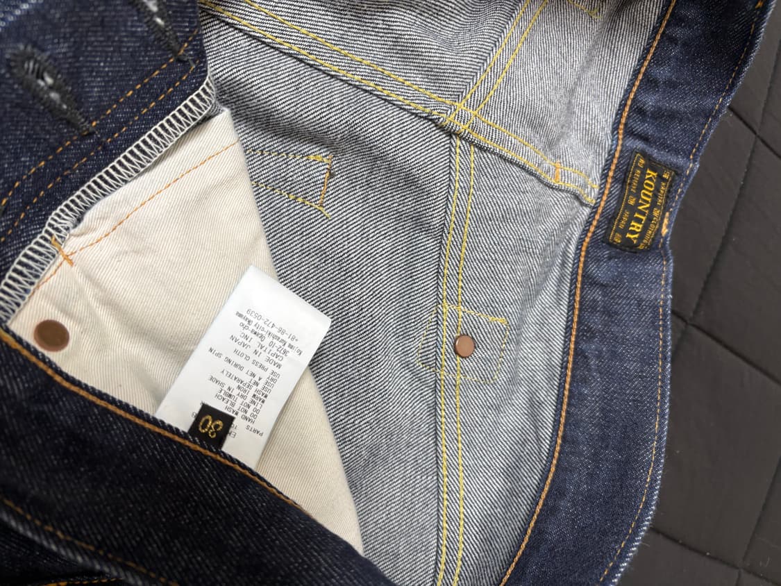 캐피탈 본데님 30사이즈 상품이미지3