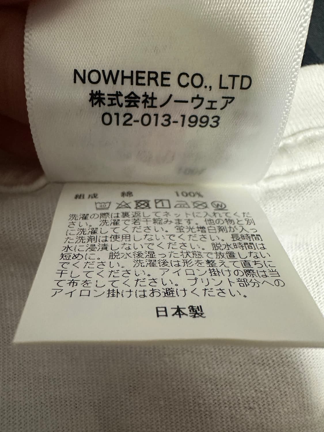 베이프 나고야 반팔티 블루 화이트 2XL 상품이미지4