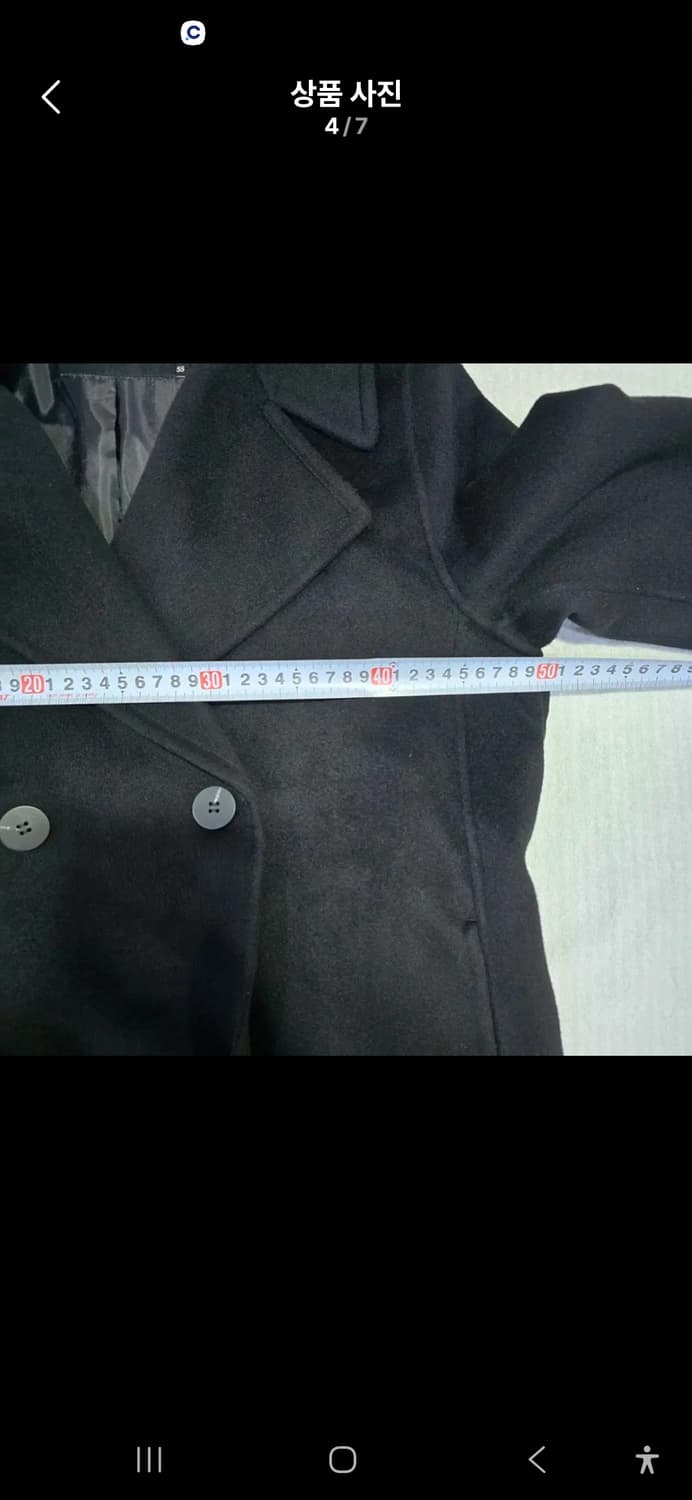 0760[쏘울] 모71% 핸드메이드 울 롱 코트 55 상품이미지4