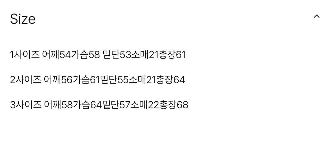 포그서비스 MA-1 반팔체크셔츠 상품이미지4