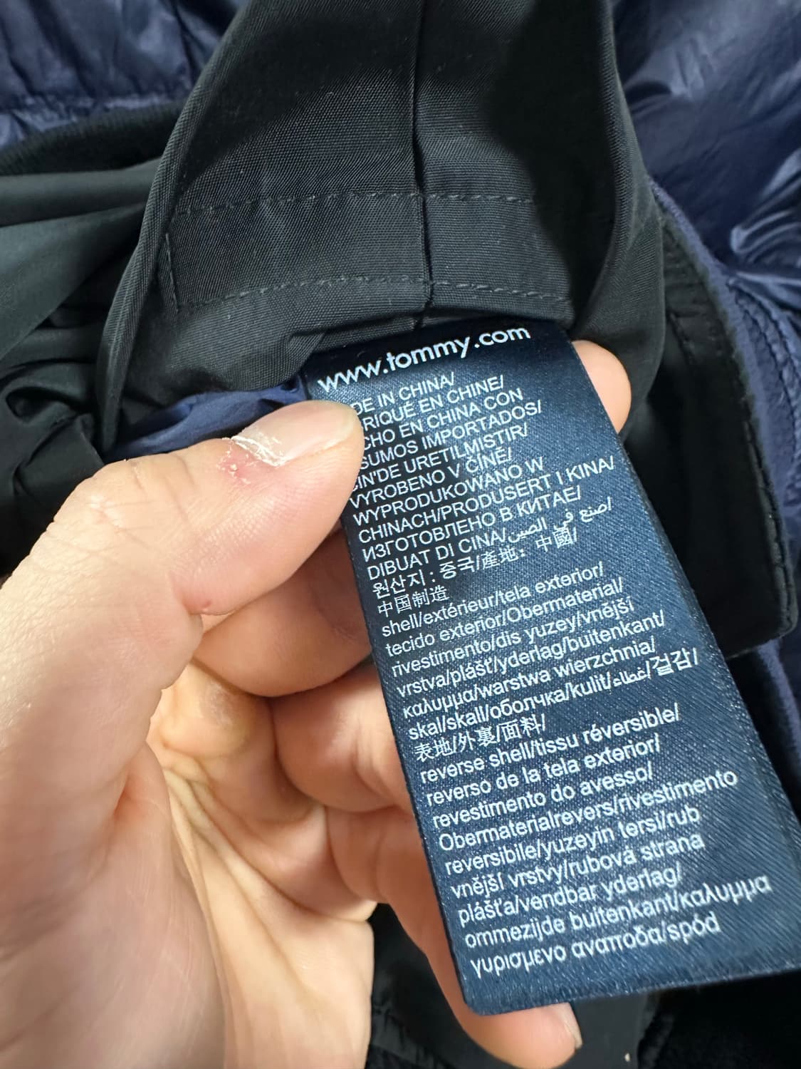 타미힐피거 리버시블 봄버 상품이미지6