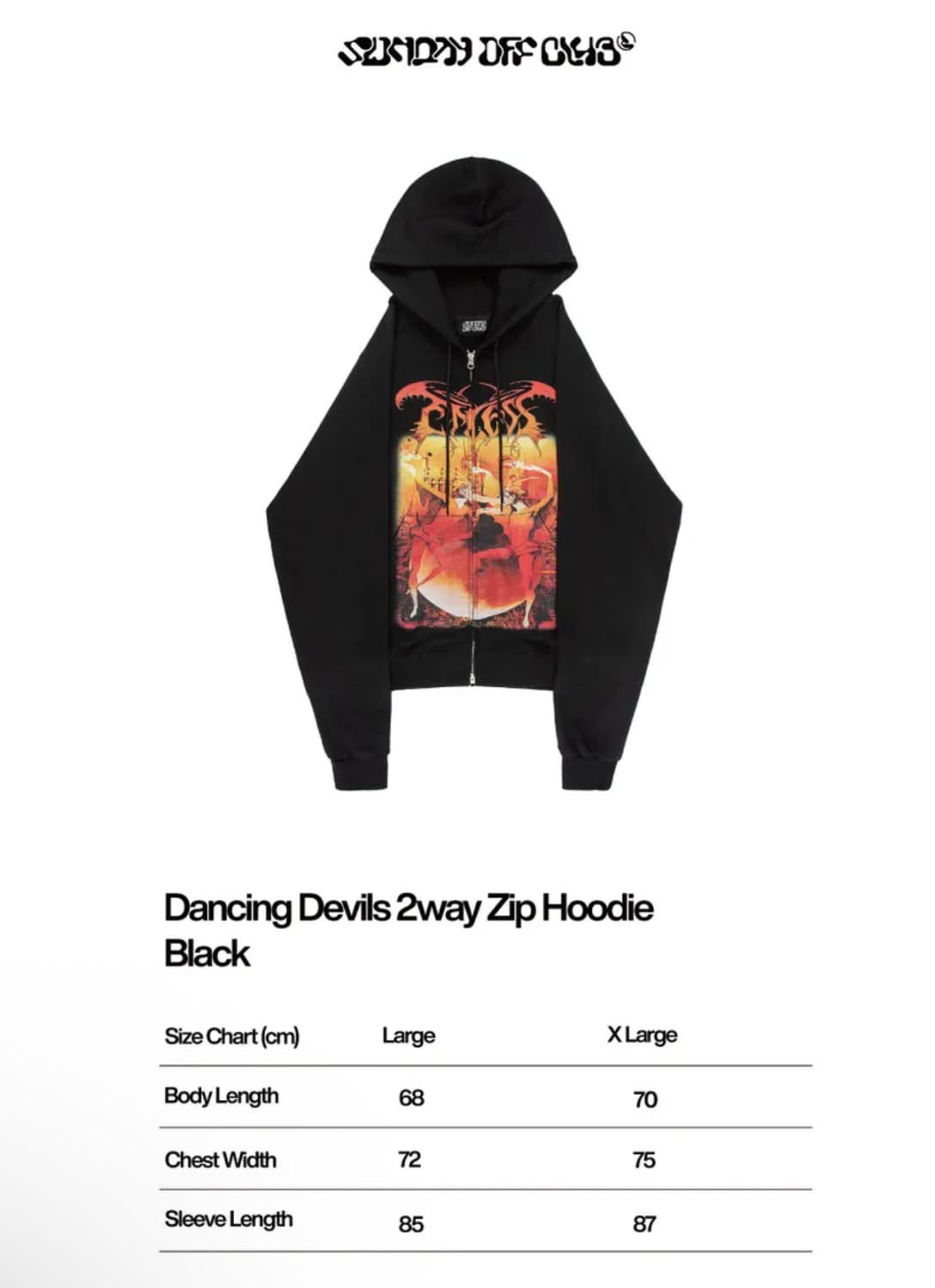 선데이오프클럽 블랙 후드 집업 XL 상품이미지3