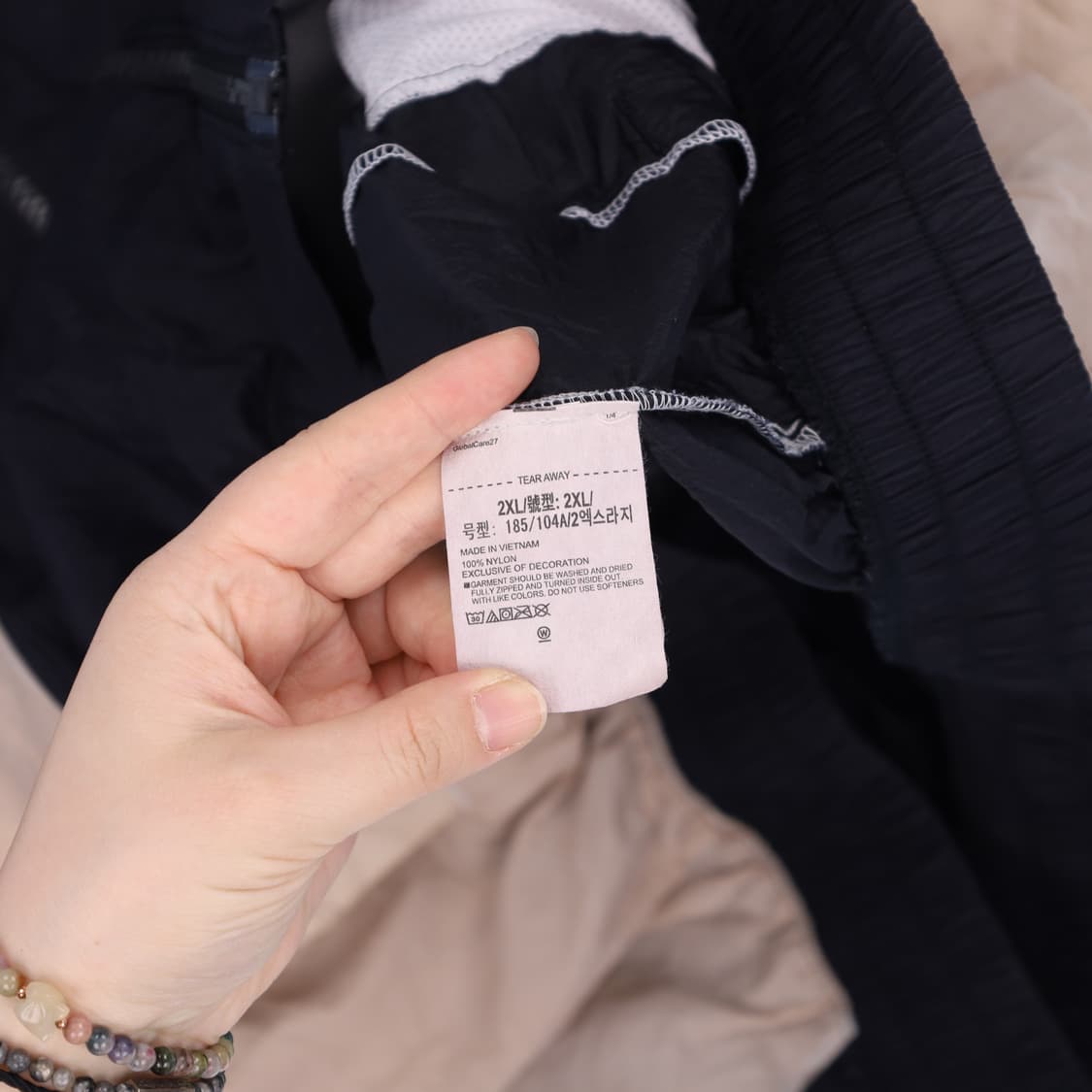2XL 언더아머 바람막이 0512M 상품이미지4