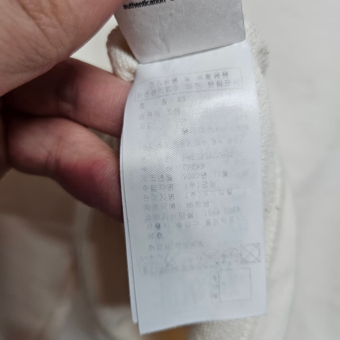 널디 크롭 맨투맨 XS 상품이미지6