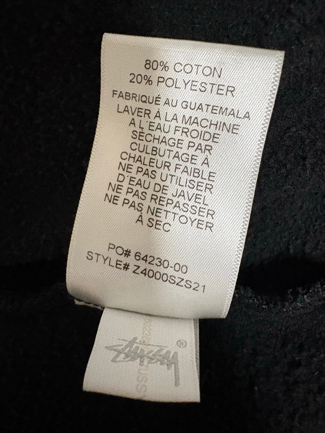 스투시 월드와이드 후드집업 S 상품이미지4