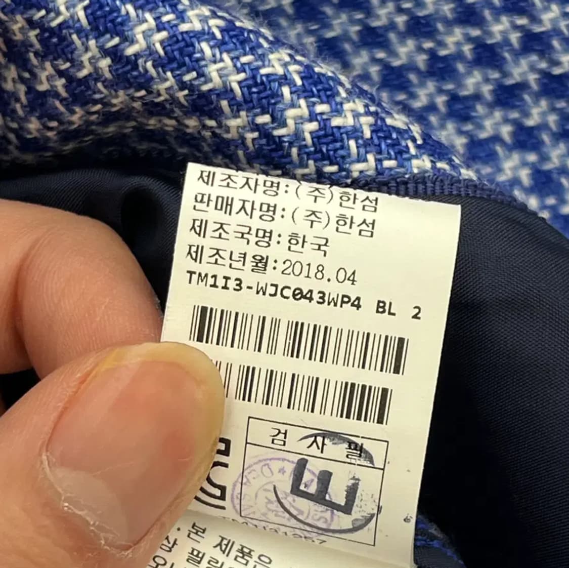 타임 여성 마 블레이저 자켓(82-94-160) 상품이미지6