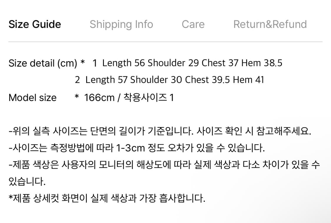 미세키서울) Abyssesmarins Relax Sleeveless BK 상품이미지4