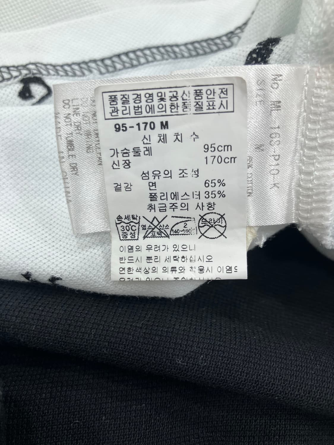 마크엔로나 반팔카라티 상품이미지7