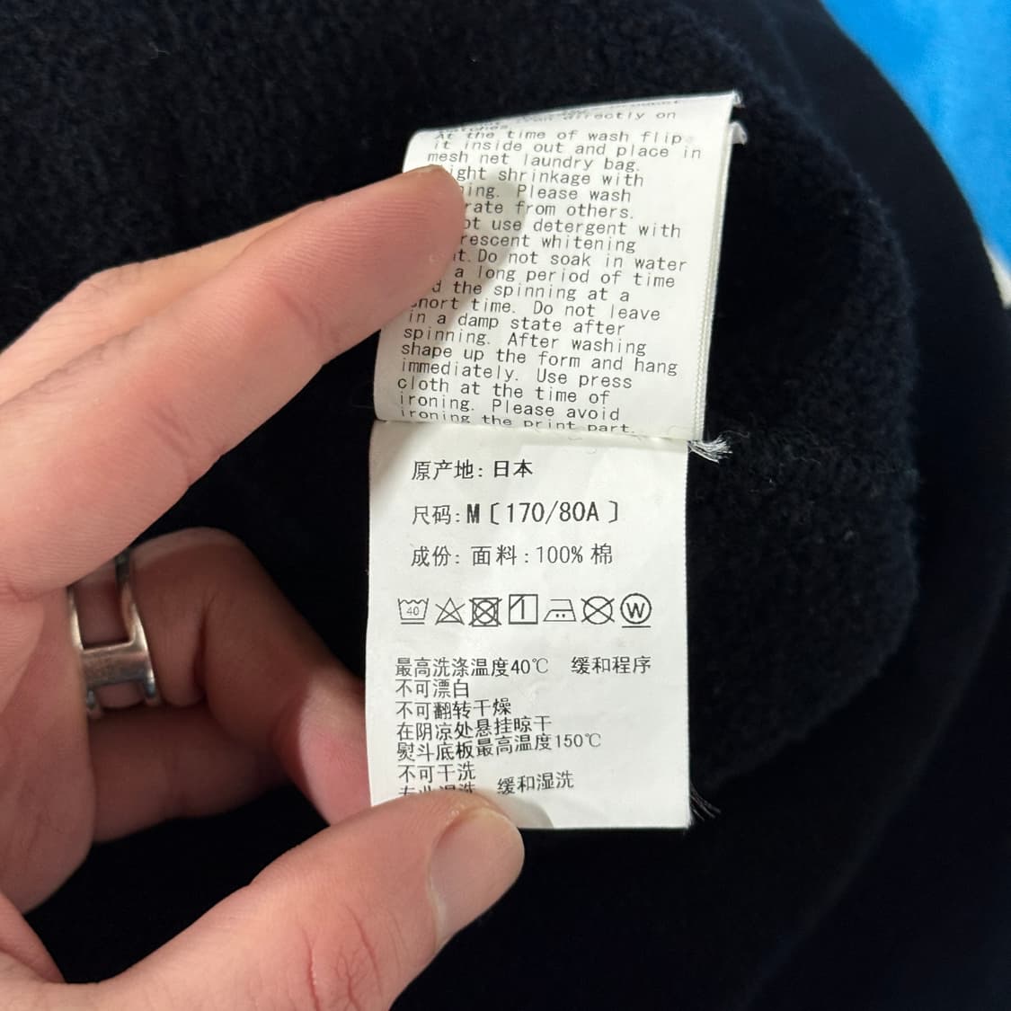 정품 베이프 시티카모 타이거 에이프 아수라 풀 집업 후디 상품이미지9