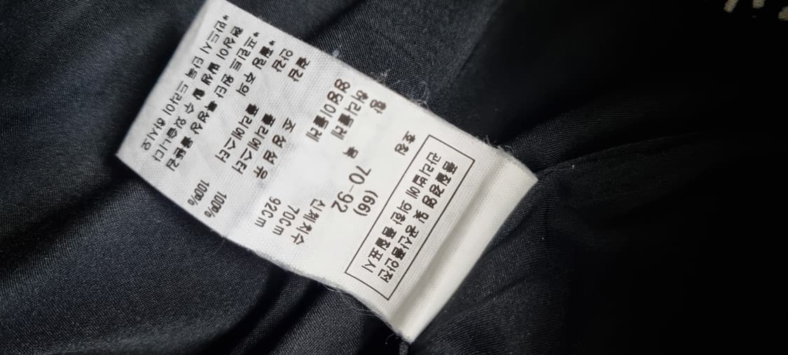 모조에스핀 H 라인 투위드 스커트 M _ 여성 66 상품이미지10