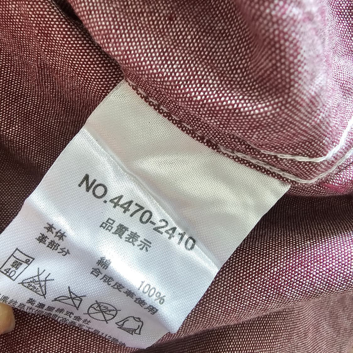 95 M 더스티핑크 MOSSIMO 페이즐리 웨스턴 셔츠  남자 여자 긴팔 상품이미지8