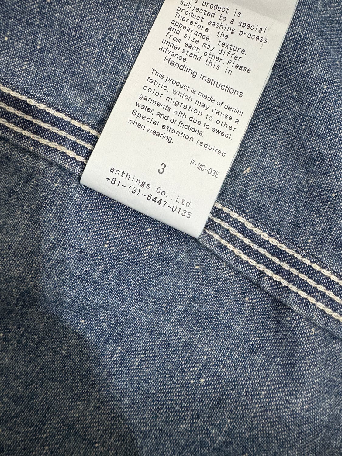 아프레쎄 / 25SS 빈티지 워시드 데님 커버올 자켓 / 3 상품이미지9