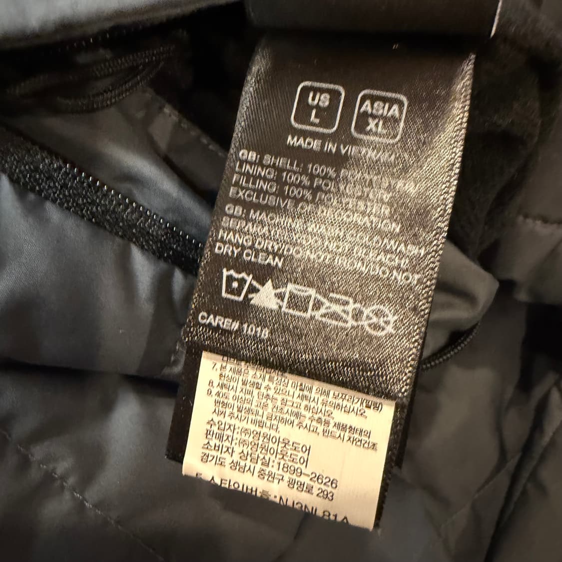 TNF (W)노스페이스 리버서블 미드 플리스 후드집업 상품이미지4