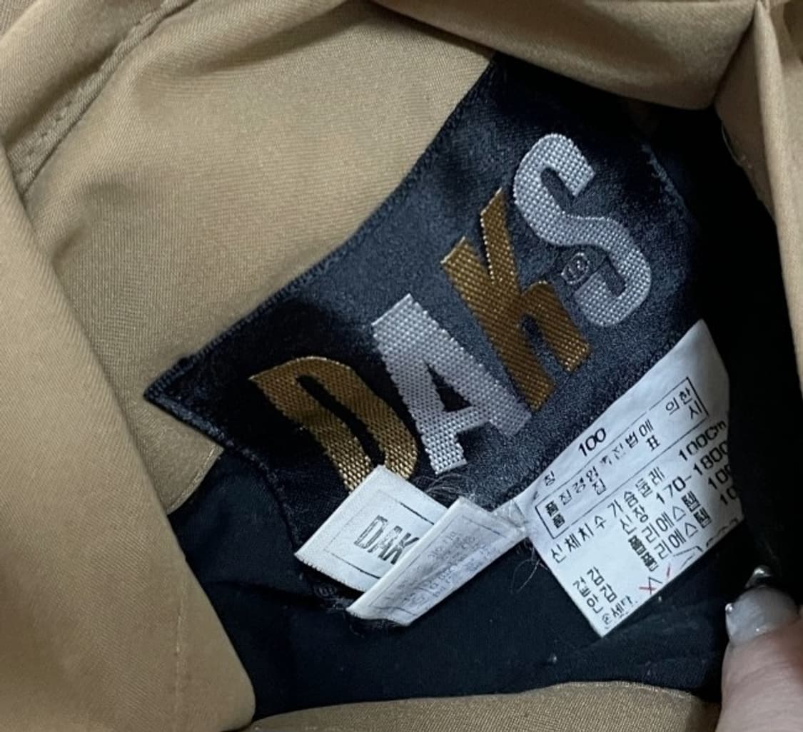 닥스 리버시블 자켓 100/L 상품이미지5