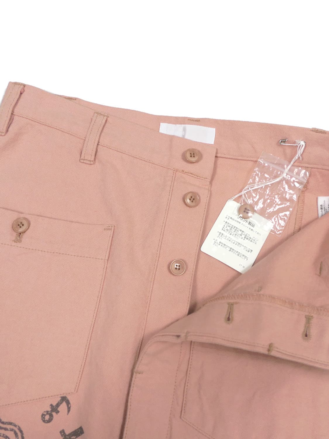 Ne-net shorts 상품이미지4