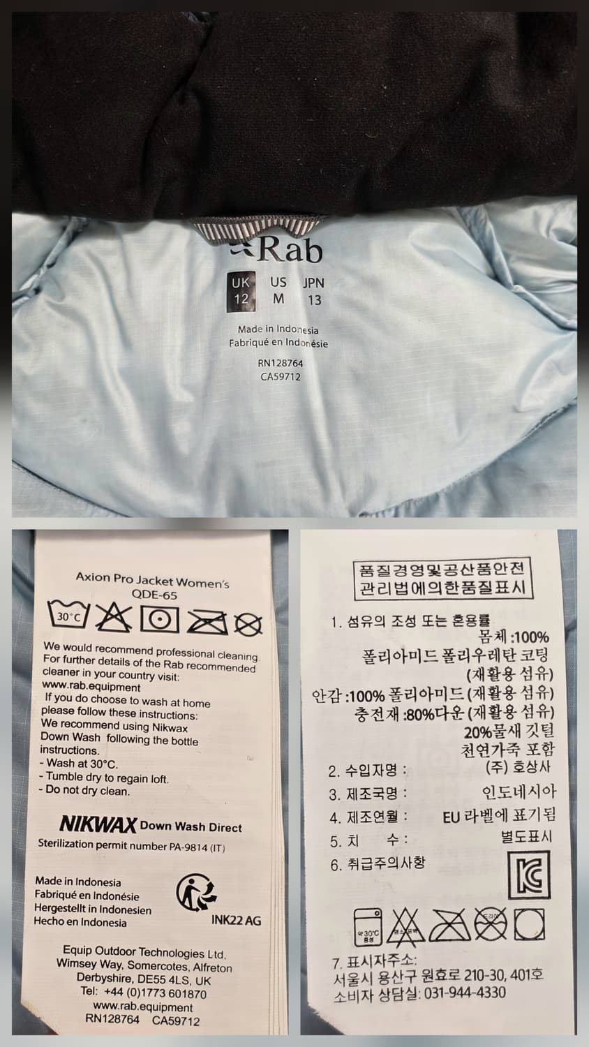 0783 Rab 여성 Axion Pro 다운자켓 패딩 점퍼 US M  상품이미지9