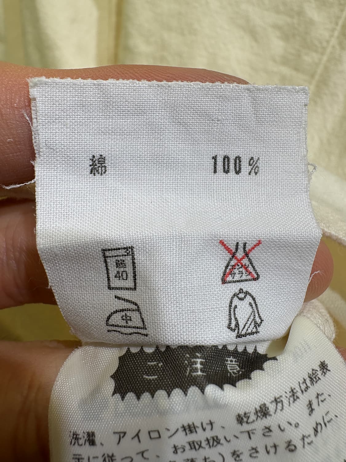 ADIDAS 셔츠 상품이미지7